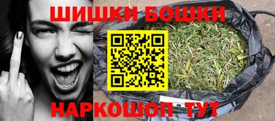 меф Новодвинск