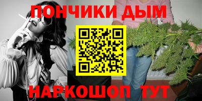 кокаин Новокубанск