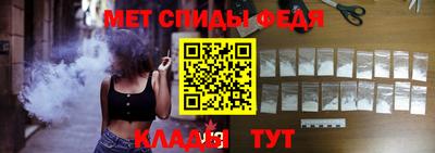 кокаин Новокубанск