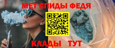 кокаин Новокубанск