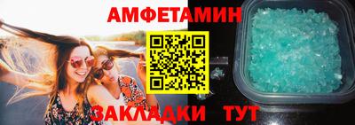 кокаин Новокубанск